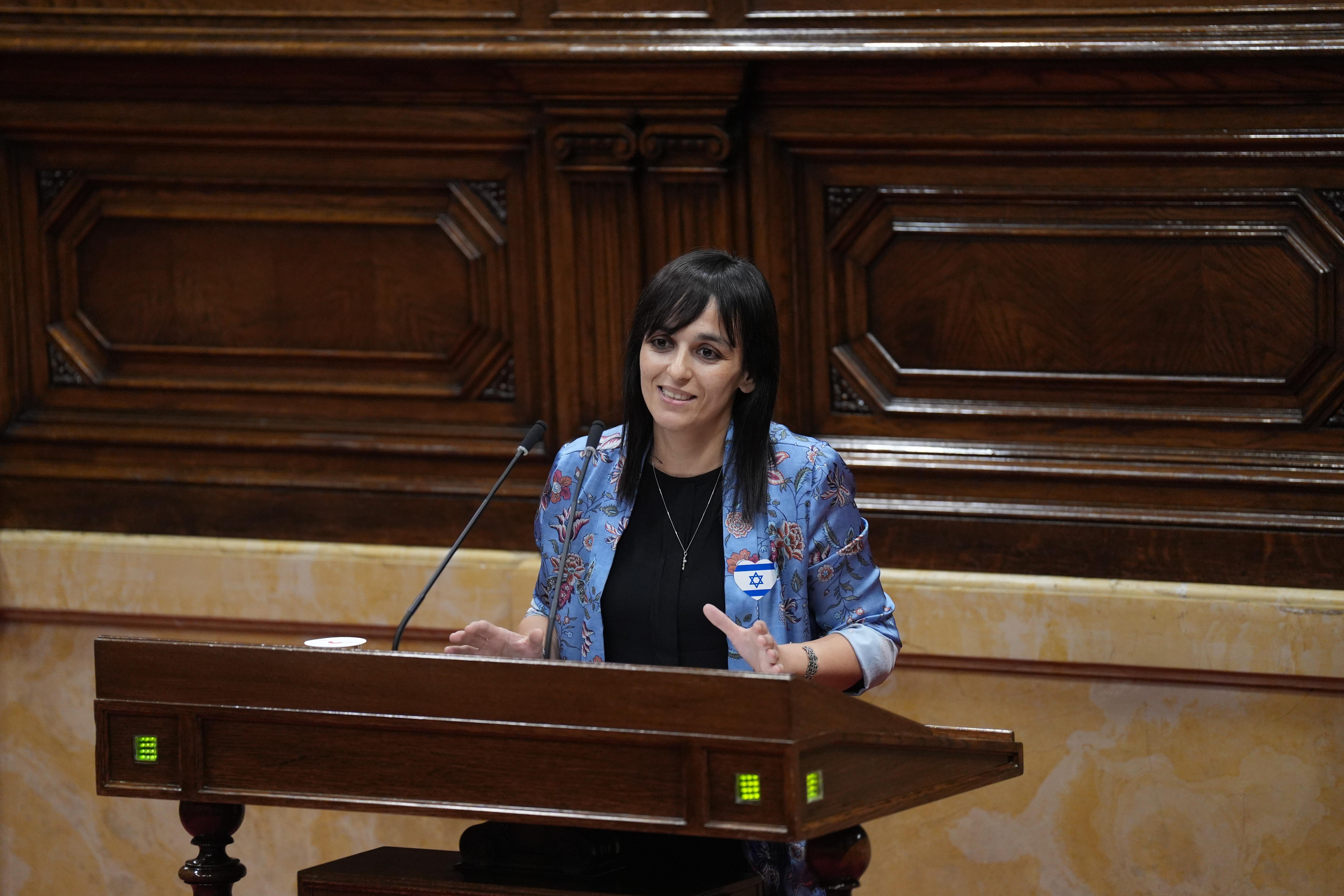 Sílvia Orriols. EP