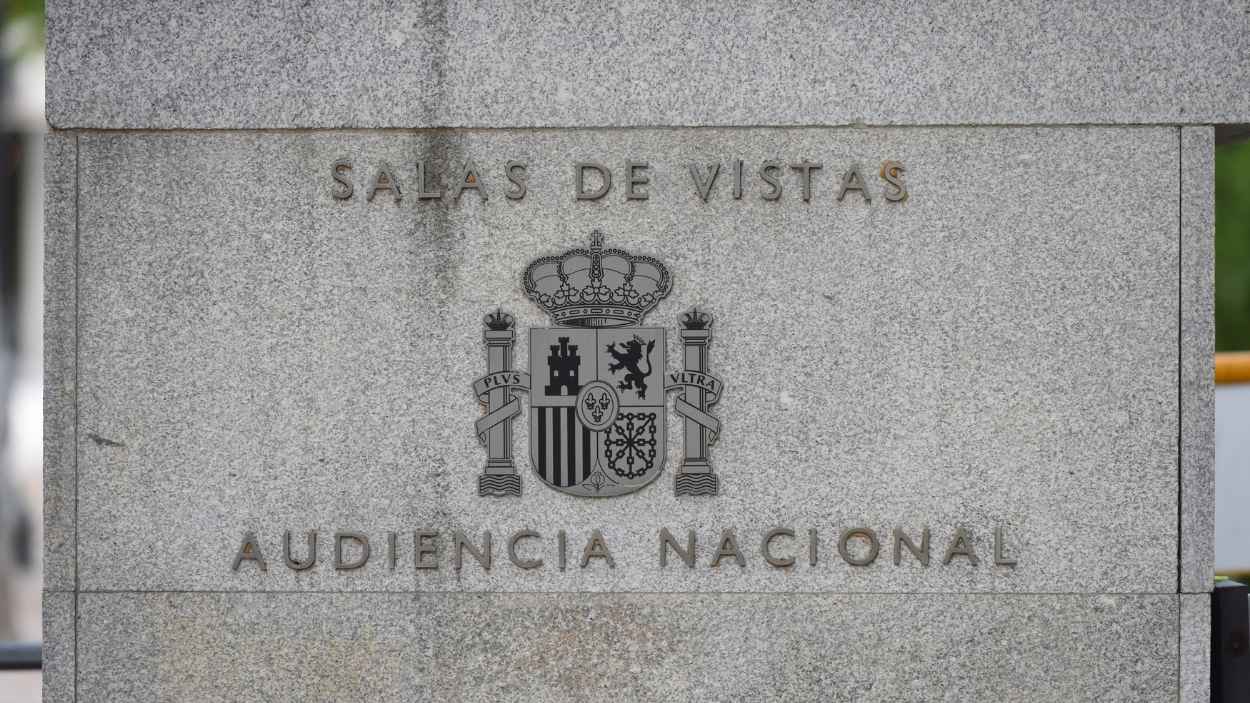 Audiència Nacional. EP