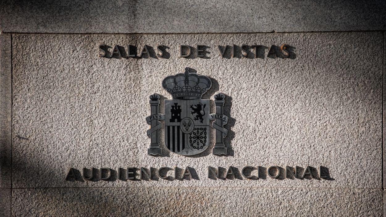 Audiència Nacional. EP